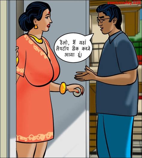 comic xxx in hindi|Velamma [Hindi] Porn Comics by [VelammaComics] (Porn Comic.